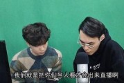 娱乐吃瓜君147集,揭秘娱乐圈幕后真相，明星隐私大曝光！